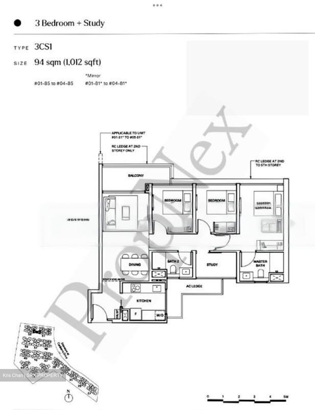 The Watergardens At Canberra (D27), Apartment #454451301
